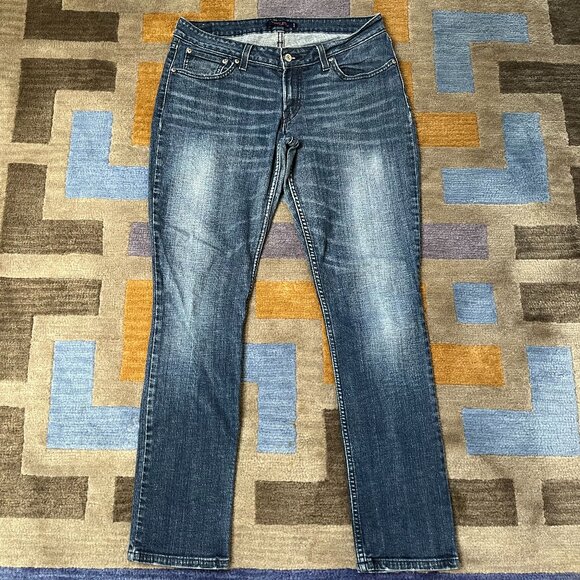 Levis 528 Jeans Curvy Cut Skinny Dark Wash Distressed Women's Size 15M - Picture 1 of 8